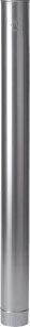 ALUM AFVOERBUIS GIVEG 180X 500 MM