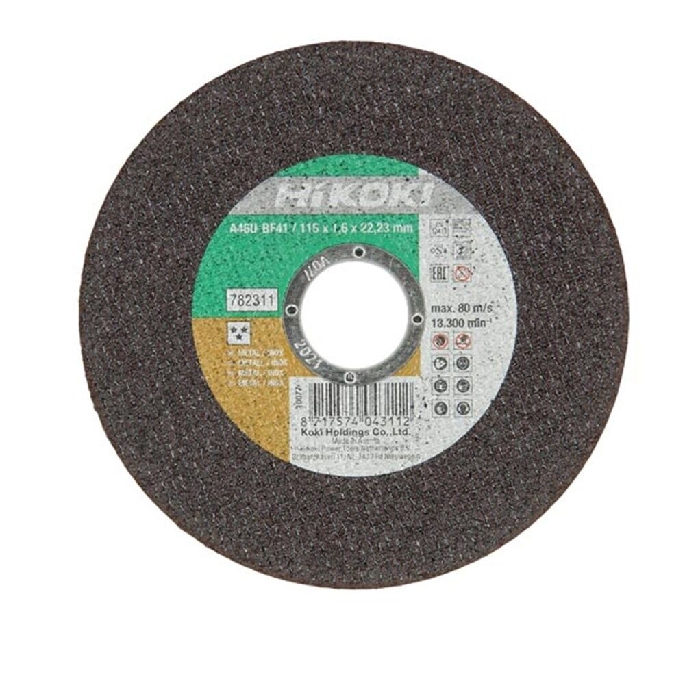 DOORSLIJPSCHIJF 230X1,9MM