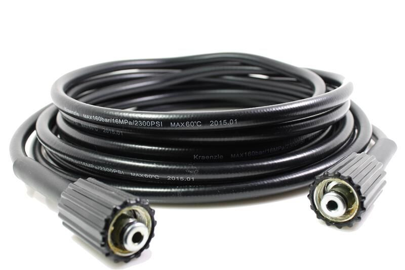 HD SLANG 8MTR 1050 SERIE