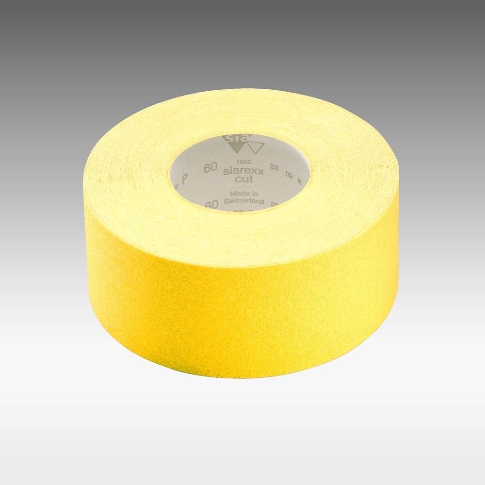 SCHUURROL  95-220